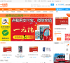 1元云购缩略图