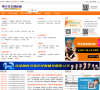 两全其美网校城缩略图