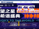 LSCAT平台缩略图