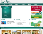 兰舍硅藻泥官网缩略图