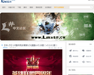 Lsharp论坛缩略图