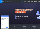 武汉览山科技缩略图