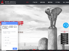 大连朗识科技缩略图