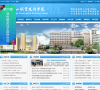 乐山职业技术学院缩略图
