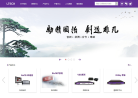 励图科技缩略图