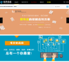 龙天论坛缩略图