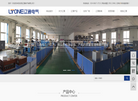 沈阳辽通电气缩略图