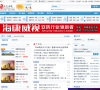 滦南在线缩略图