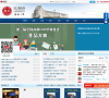 鲁班大学缩略图