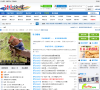 陆良论坛缩略图