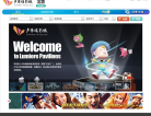 卢米埃影城缩略图