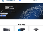 洛微科技 – 激光雷达和3DToF相机制造商缩略图