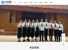 北京论法律师事务所缩略图