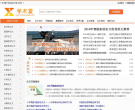 学术堂缩略图