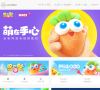 保卫萝卜官方网站缩略图