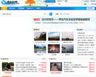 泷水社区网缩略图