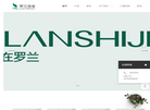 罗兰饰家官网缩略图