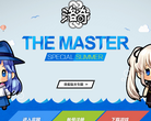 《洛奇Mabinogi》官方网站缩略图