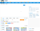 洛阳城市吧街景地图缩略图