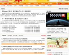 LUPA开源社区缩略图