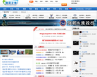 路亚之家缩略图