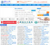 鲁西人才网缩略图