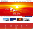 鲁亿通缩略图
