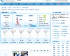 泸州天气预报缩略图