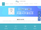 广州市驴车信息科技有些公司缩略图