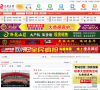吕梁在线缩略图