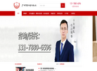 深圳市世纪星辰信息科技缩略图