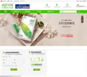 绿瘦商城缩略图