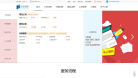 小微律政缩略图