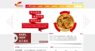 世纪龙文缩略图
