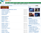 郎咸平专辑缩略图