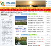 中易旅游网缩略图