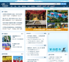 苏州名城旅游网缩略图