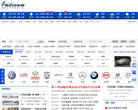 临沂汽车网缩略图