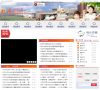 耒阳教育网缩略图
