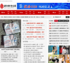 杭州在线四方资讯缩略图