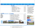 连云港师范高等专科学校缩略图