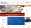 云南大学旅游文化学院缩略图