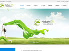 临沂信邦生物科技缩略图