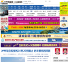 泸州新闻网缩略图