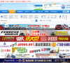 泸州全搜索缩略图