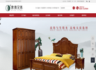 泸州瑞川家具缩略图