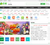 历趣IOS缩略图