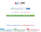 M117舞曲库缩略图