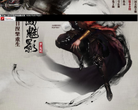 梦三国官方网站缩略图