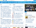 四月网缩略图